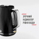 Tefal LOFT KO250830