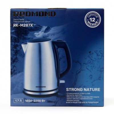 Redmond RK-M287X