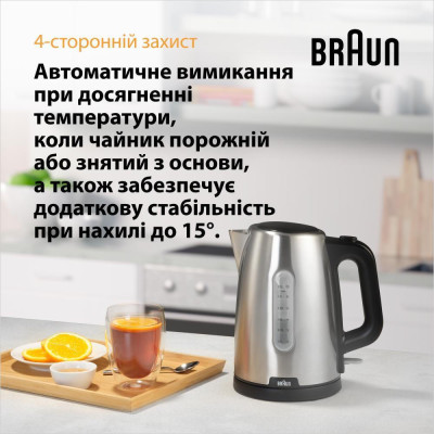 Braun WK 1500 BK