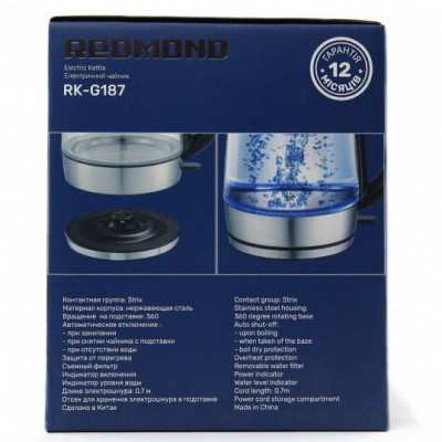 Redmond RK-G187