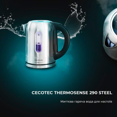 CECOTEC ThermoSense 290 Steel (01515)