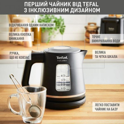 Tefal KI533811