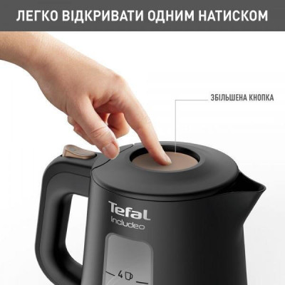 Tefal KI533811