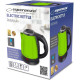 Esperanza Kettle Parana EKK128G