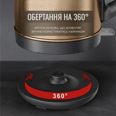 Tefal Coppertinto KI280G10