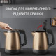 Tefal Coppertinto KI280G10
