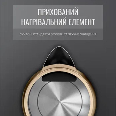 Tefal Coppertinto KI280G10