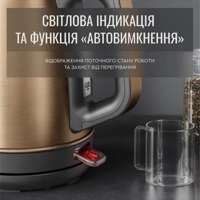Tefal Coppertinto KI280G10