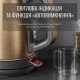Tefal Coppertinto KI280G10