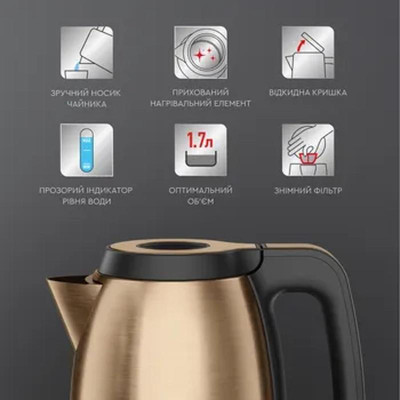 Tefal Coppertinto KI280G10