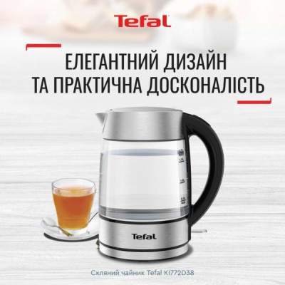 Tefal KI772D38