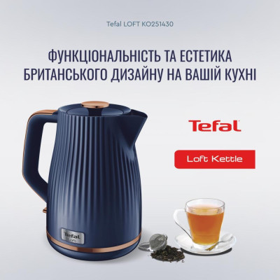 Tefal KO251430
