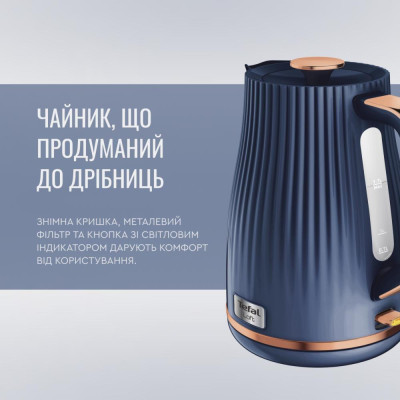 Tefal KO251430