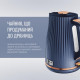 Tefal KO251430