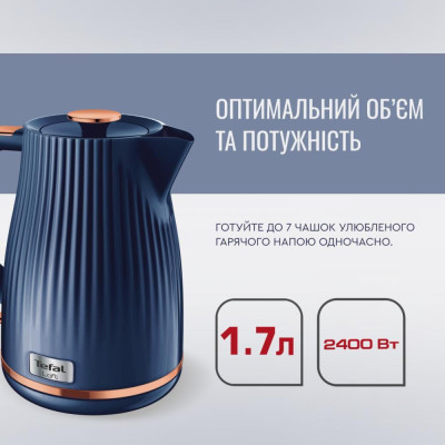 Tefal KO251430
