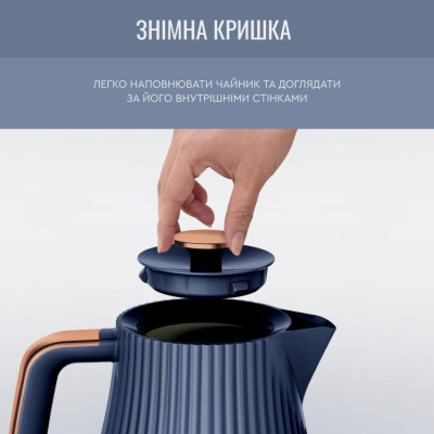 Tefal KO251430