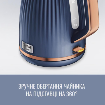 Tefal KO251430