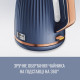 Tefal KO251430