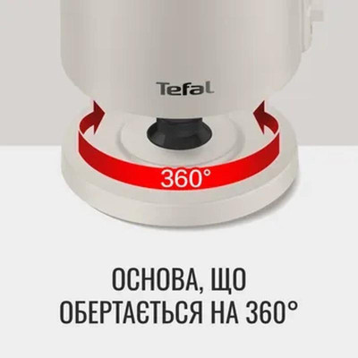 Tefal KO140BE0