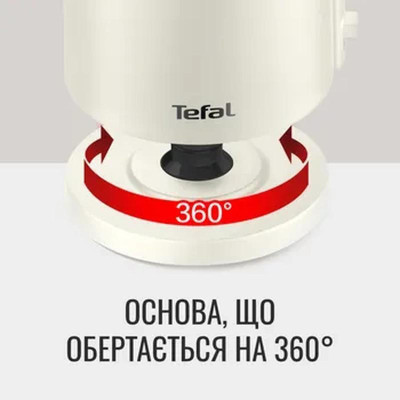 Tefal KO140AE0