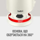 Tefal KO140AE0