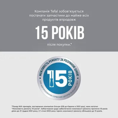 Tefal KO1408E0