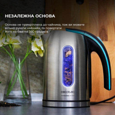CECOTEC ThermoSense 270 Steel (01514)