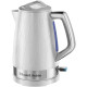 Russell Hobbs 28080-70