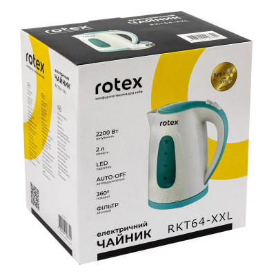 Rotex RKT64-XXL