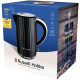 Russell Hobbs 27361-70