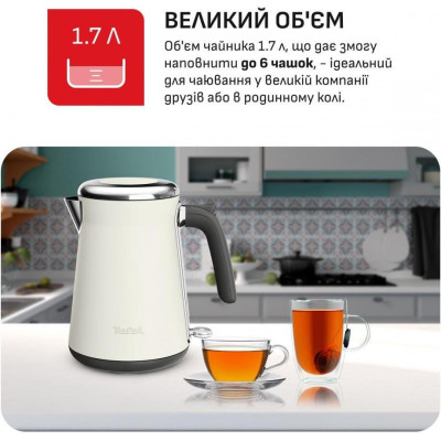 Tefal KI666AE0
