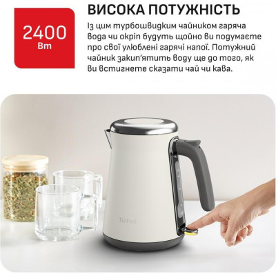 Tefal KI666AE0