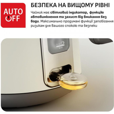 Tefal KI666AE0