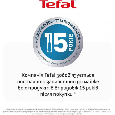 Tefal KI666AE0