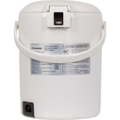 Panasonic NC-EG3000WTS