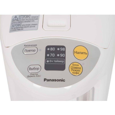 Panasonic NC-EG3000WTS