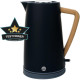 Wilfa Spring WKR-2000B Black (609955)