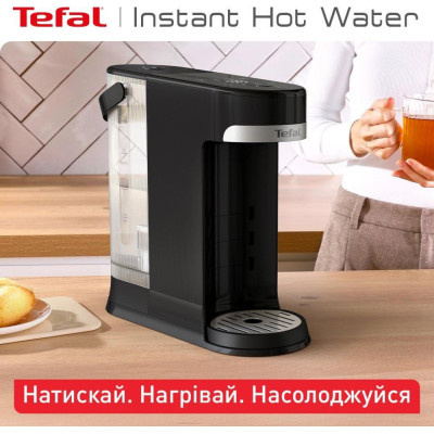 Tefal Instant Hot Water BR3508E0