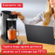 Tefal Instant Hot Water BR3508E0
