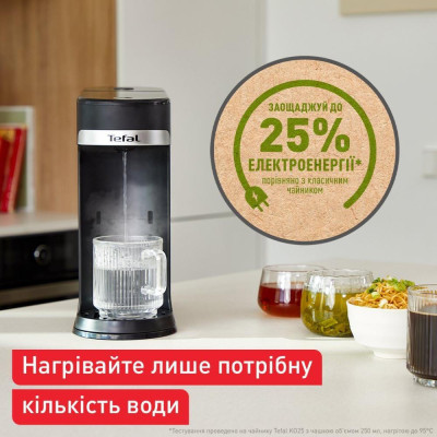 Tefal Instant Hot Water BR3508E0