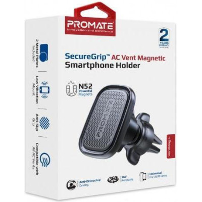 Promate VentMag-L Black (ventmag-l.black)
