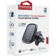 Promate VentMag-L Black (ventmag-l.black)