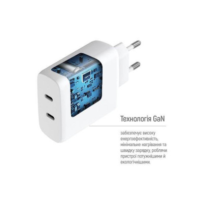 ColorWay GaN Mini 50W White (CW-CHS050PD-WT)