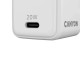 Canyon CU20C 20W White (CNS-CUW20C)
