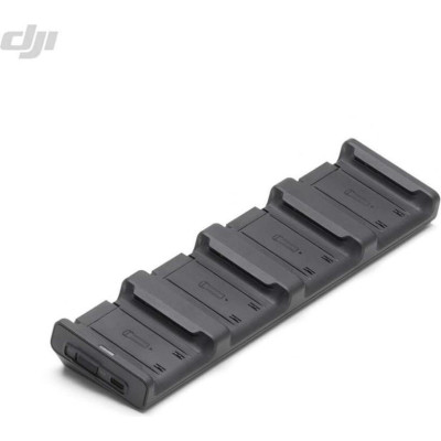 DJI Matrice 4 Battery Charging Hub (CP.EN.00000555.01)