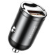 Baseus Tiny Star Mini QC USB Port 30W Gray (VCHX-A0G)