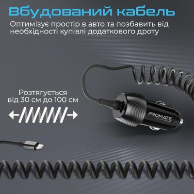 Promate PowerDrive-33PDI (powerdrive-33pdi.black)