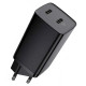 Baseus GaN2 Lite Quick Charger 65W (CCGAN2L-E01)