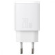 Baseus Compact Quick Charger U+C 20W White (CCXJ-B02)