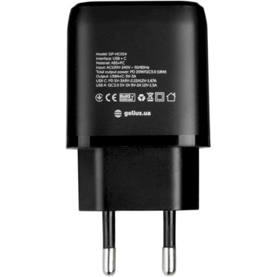 Gelius Pro X-Duo GP-HC014 USB+Type-C QC3.0, PD20W Black (85182)